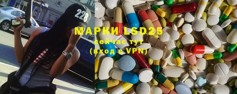 блэк спрут сайт  Углегорск  LSD-25 экстази ecstasy 